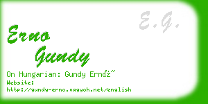 erno gundy business card